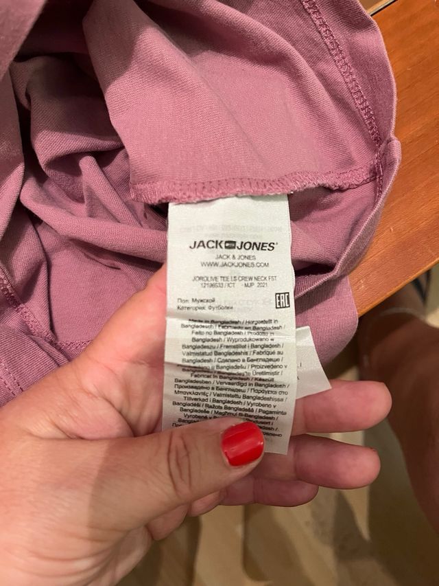 2 Camisetas Jack & Jones