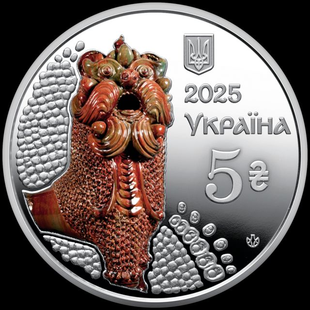 Moneda coleccionista Ucrania 5 Hryvnia 2025