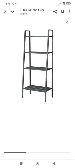 Estantería LERBERG Ikea gris metal
