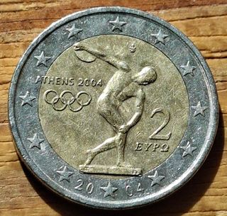 Moneda 2€ Atenas 2004 Olímpica