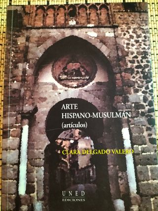 Arte hispano-musulmán (artículos)