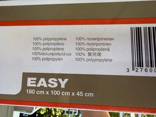 Armario Ropero Tela SPACEO 100x180x45cm