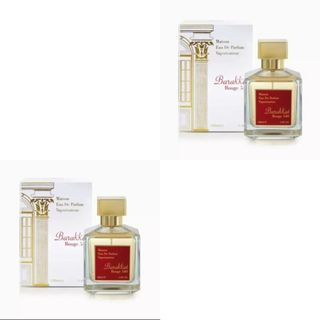 CONFEZIONE PROFUMI LISA ARAB
