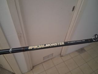 Caña Casting Vega Akada + Carrete Shimano Citica