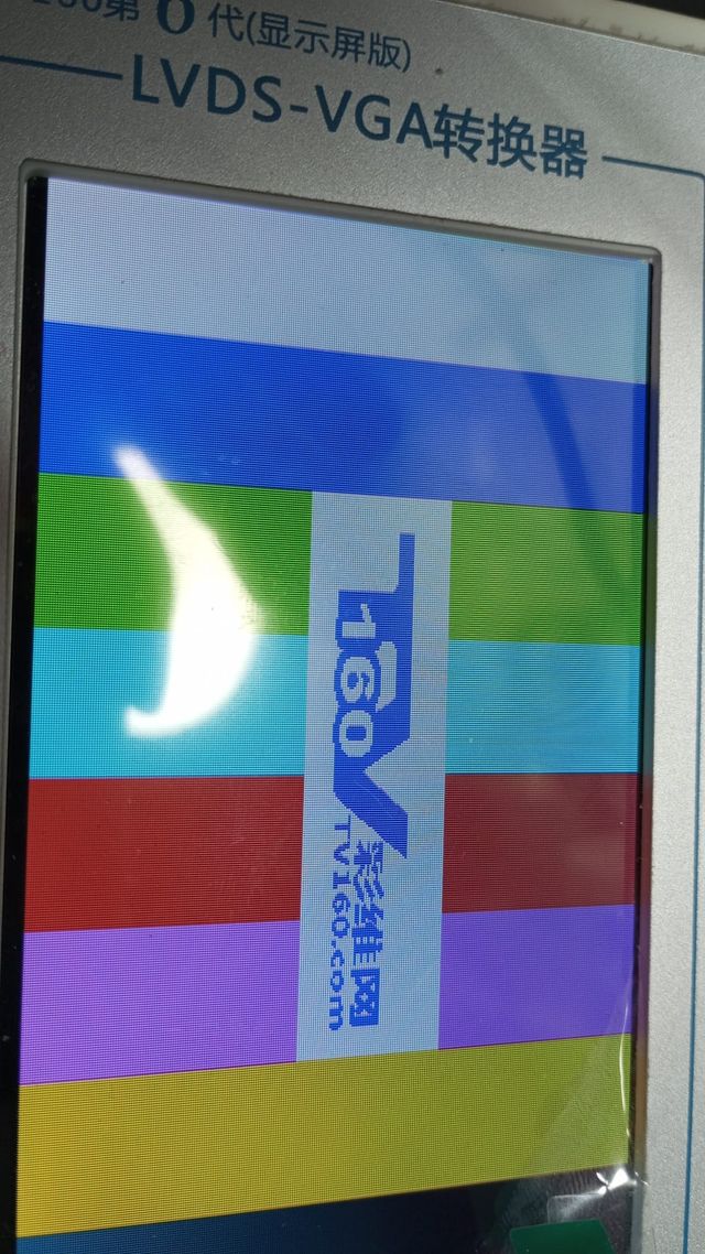 TV Manta 32 32LHA123A per ricambi