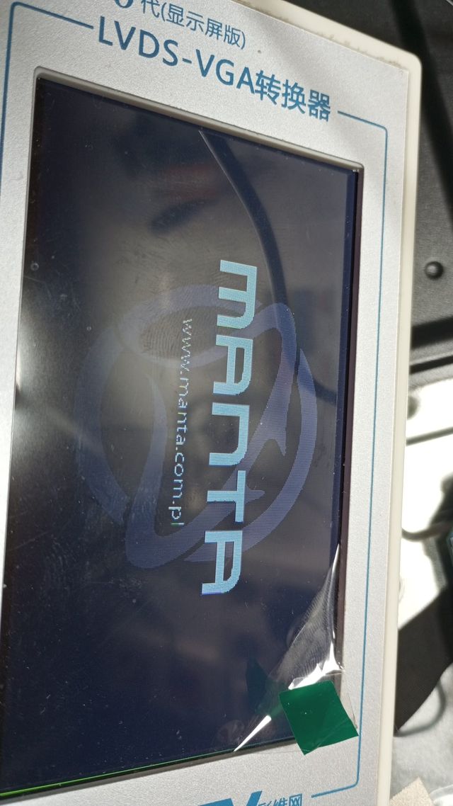 TV Manta 32 32LHA123A per ricambi