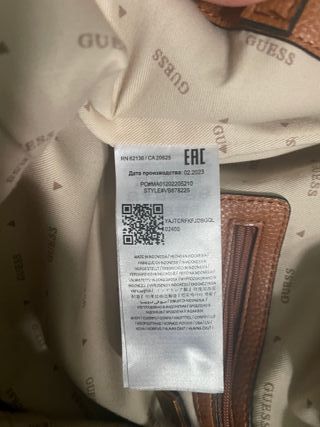 Guess Borsa Shopping Bag Cognac