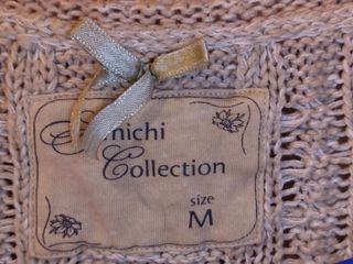 Chaleco Michi Collection Beige Talla M
