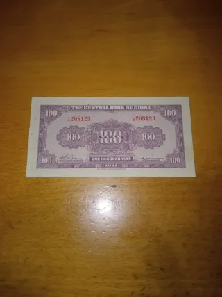 3 Billetes de China