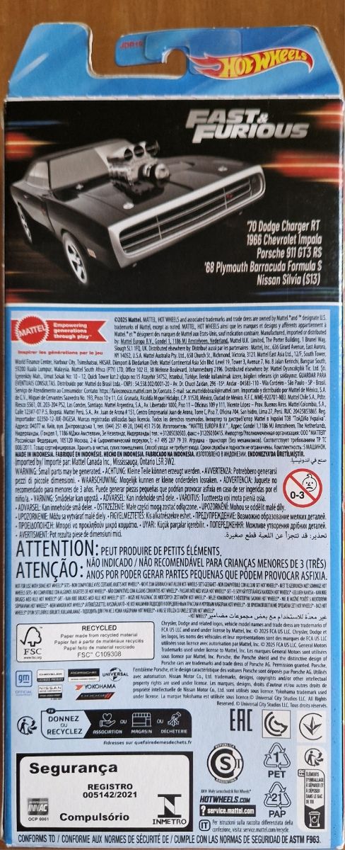 HotWheels Set 5 Cars Fast&Furious