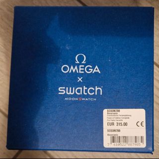 Omega x Swatch Mission to the Super Blue Moonphase