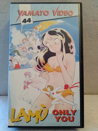 Lamù - Only You VHS Yamato