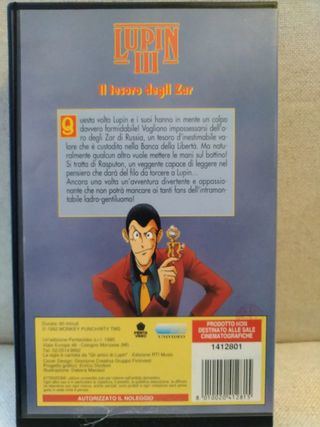 Lupin III - Il Tesoro degli Zar VHS