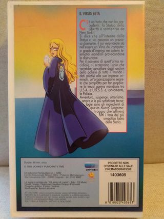 Lupin III - Il Virus Beta VHS Medusa