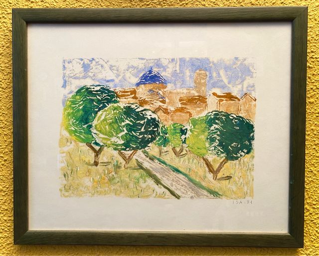 CUADRO ACUARELA PAISAJE MEDITERRÁNEO CON MARCO