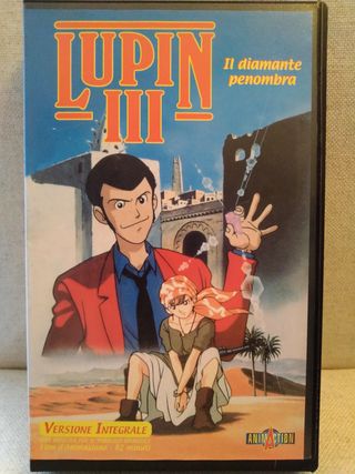 Lupin III - Il Diamante Penombra VHS