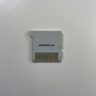 Super Mario 3D Land Nintendo 3DS