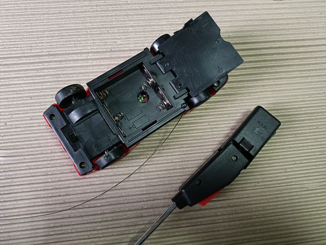 Ferrari F40 Radio Control