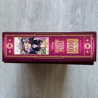 Puzle Enredados Disney (1.000 piezas), Disney