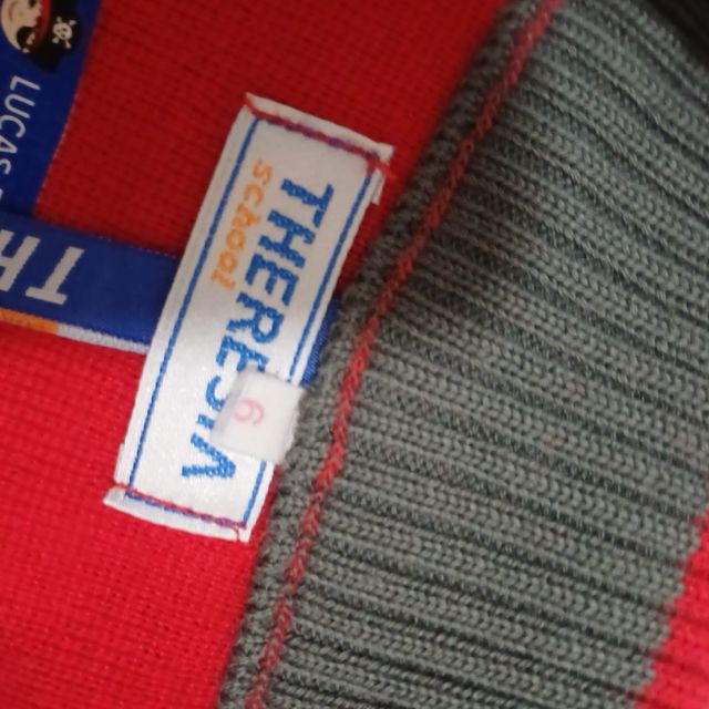 Chaqueta Colegio Amigonianos Talla 6