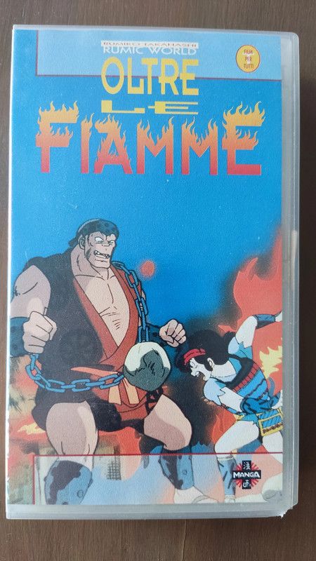 Oltre le Fiamme VHS Granata Anime