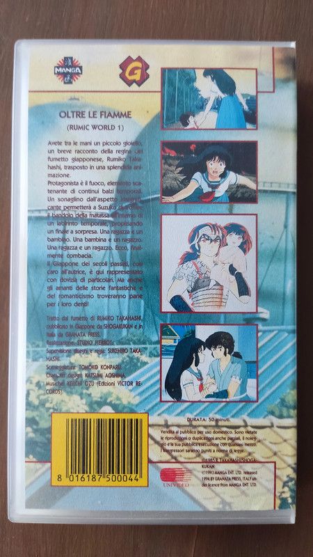 Oltre le Fiamme VHS Granata Anime