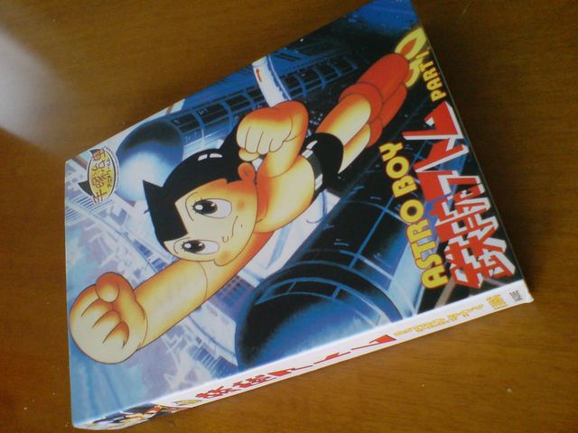 Astro Boy DVD - Ep.1-26
