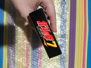 Hokuto no Ken 7 Super Famicom