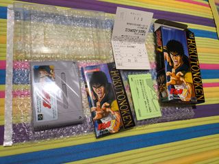 Hokuto no Ken 7 Super Famicom