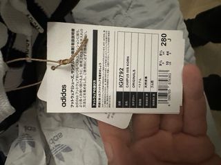 Zapatillas Adidas Campus Korn Nuevas Edicion Limit