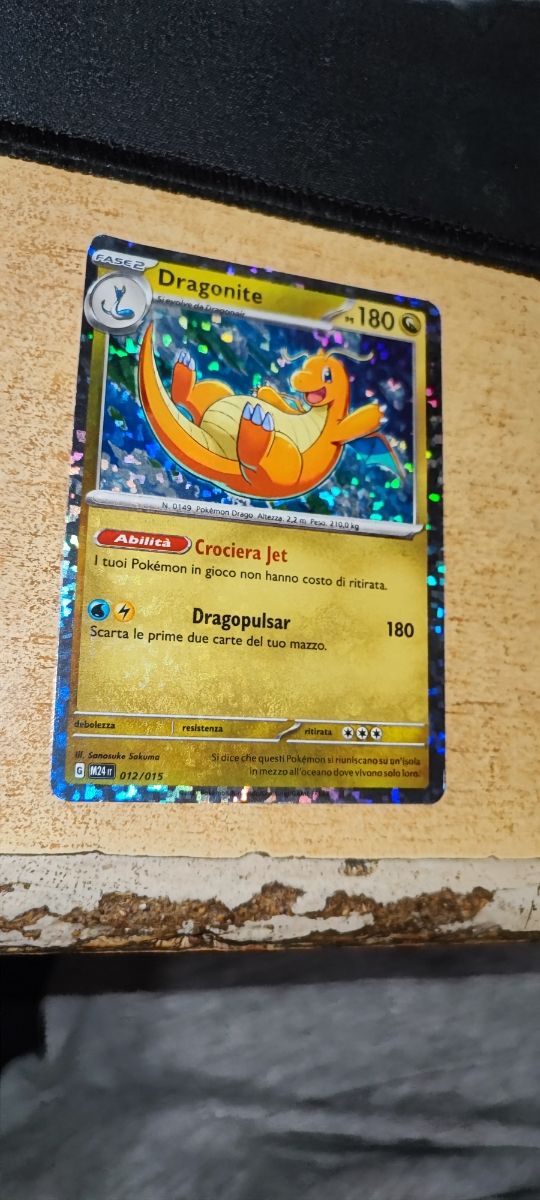 Carte Pokemon Dragonite 012/015