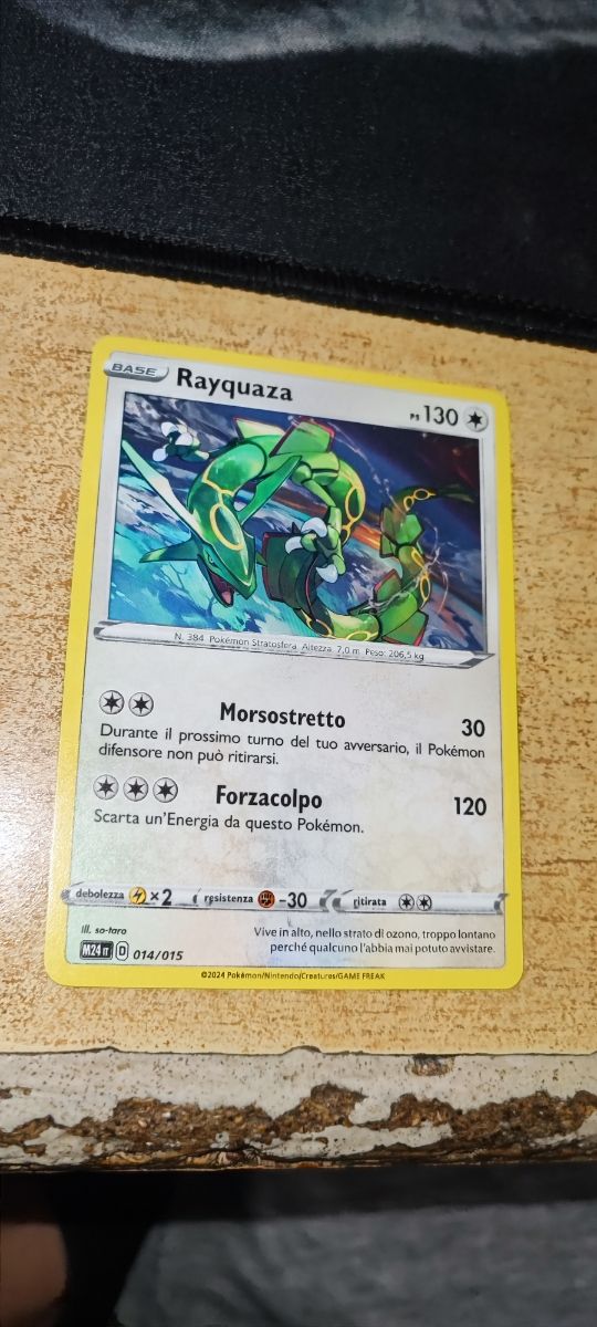 Carte Pokemon Dragonite 012/015