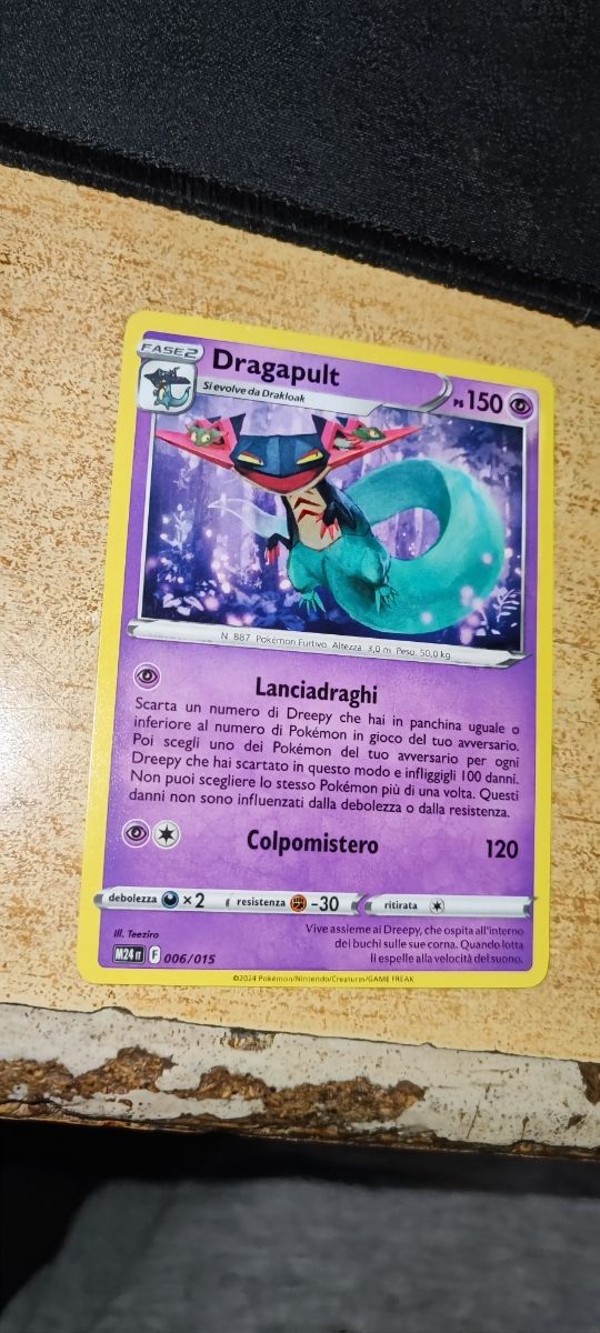 Carte Pokemon Dragonite 012/015