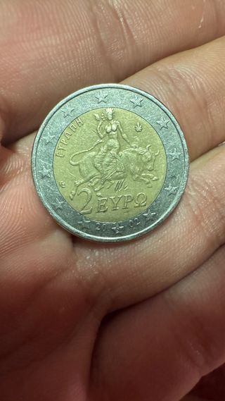 Moneda 2€ Grecia 2002