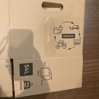 cajas de cartón para mudanzas 54 L