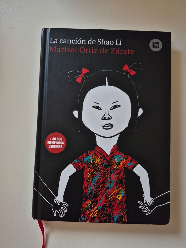 La canción de Shao Li (EXIT) (Spanish Edition)