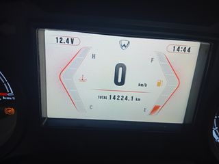 Wottan Storm-S 300 Naranja