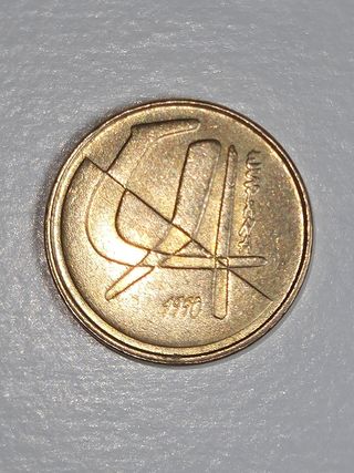Moneda 5 PTAS 1991 España
