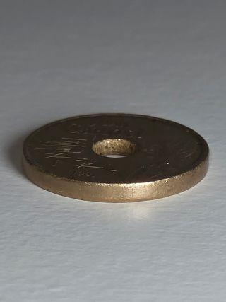 Moneda 25 PTAS Barcelona 92 Juan Carlos I 1991