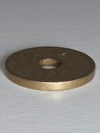 Moneda 25 PTAS País Vasco 1993