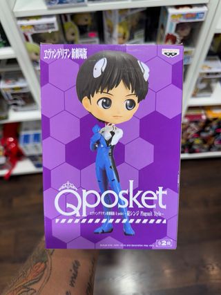 Q Posket Shinji Ikari Evangelion Banpresto