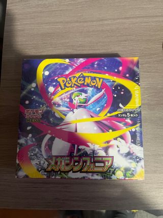 Caja Pokémon Megashyponia Japonés