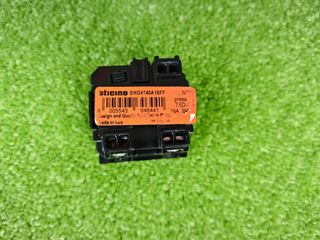Enchufe BTicino KG4140A16F Vivir ahora