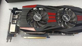 Tarjeta Gráfica ASUS R9 270X DirectCU II OC