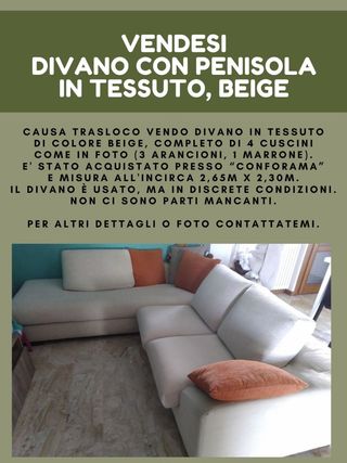 Divano angolare beige in tessuto