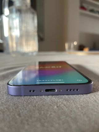 Apple iPhone 12 mini