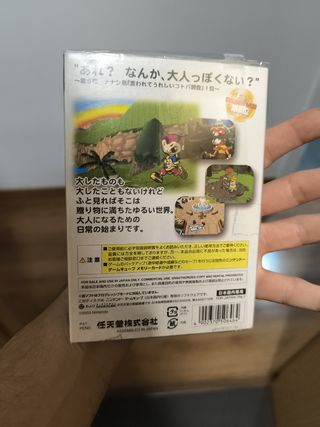 Giftpia GameCube JAP RPG Nintendo