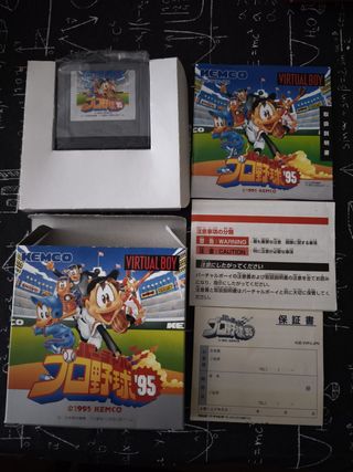 Virtual Baseball '95 - Nintendo Virtual Boy