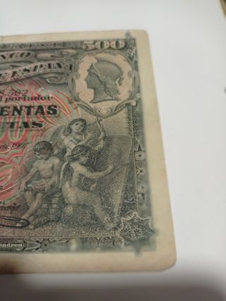 Billete 500 Pesetas Banco de España 1907