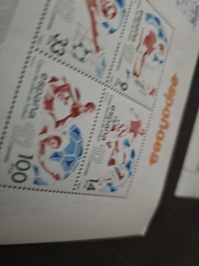 Sellos España Mundial 82. Plancha.